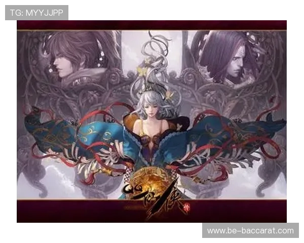 仙侠游戏中龙如何隐匿于世之谜解析与探讨